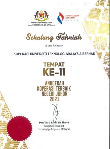 20221002150933696 page2 image2 724x1024