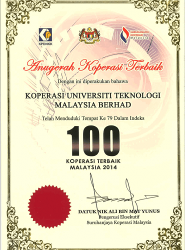 anugerah koperasi terbaik malaysia 2014 tempat ke 79 dalam indeks