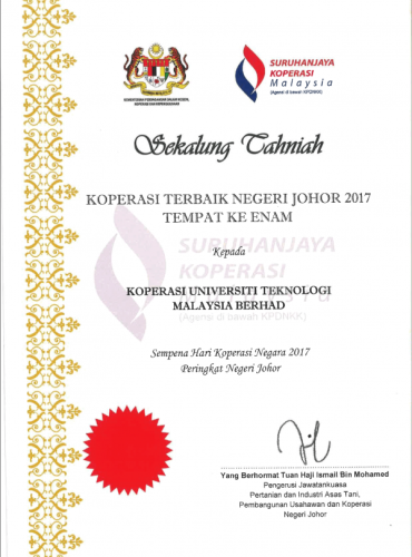 anugerah koperasi terbaik negeri johor 2017 tempat ke 6