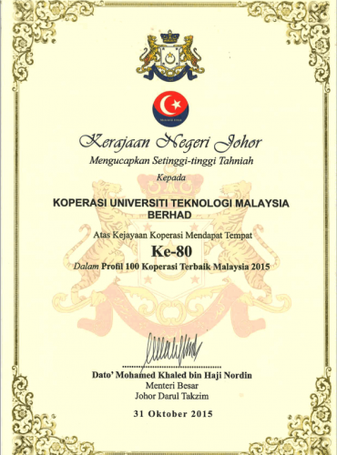 anugerah profil 100 koperasi terbaik malaysia 2015 tempat ke 80