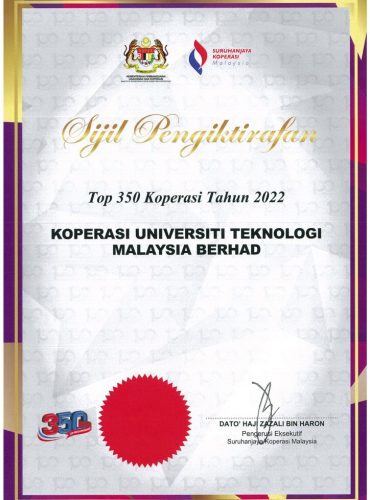 sijil koperasi kredit terbaik page 0001 724x1024