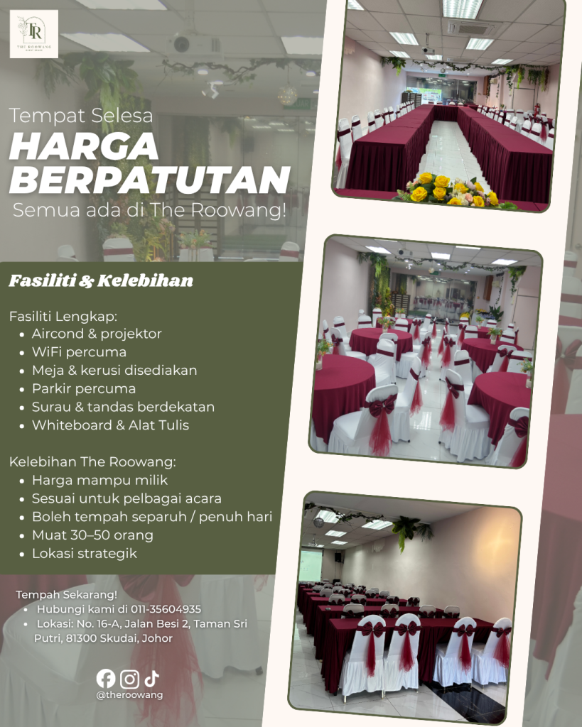 template the roowang