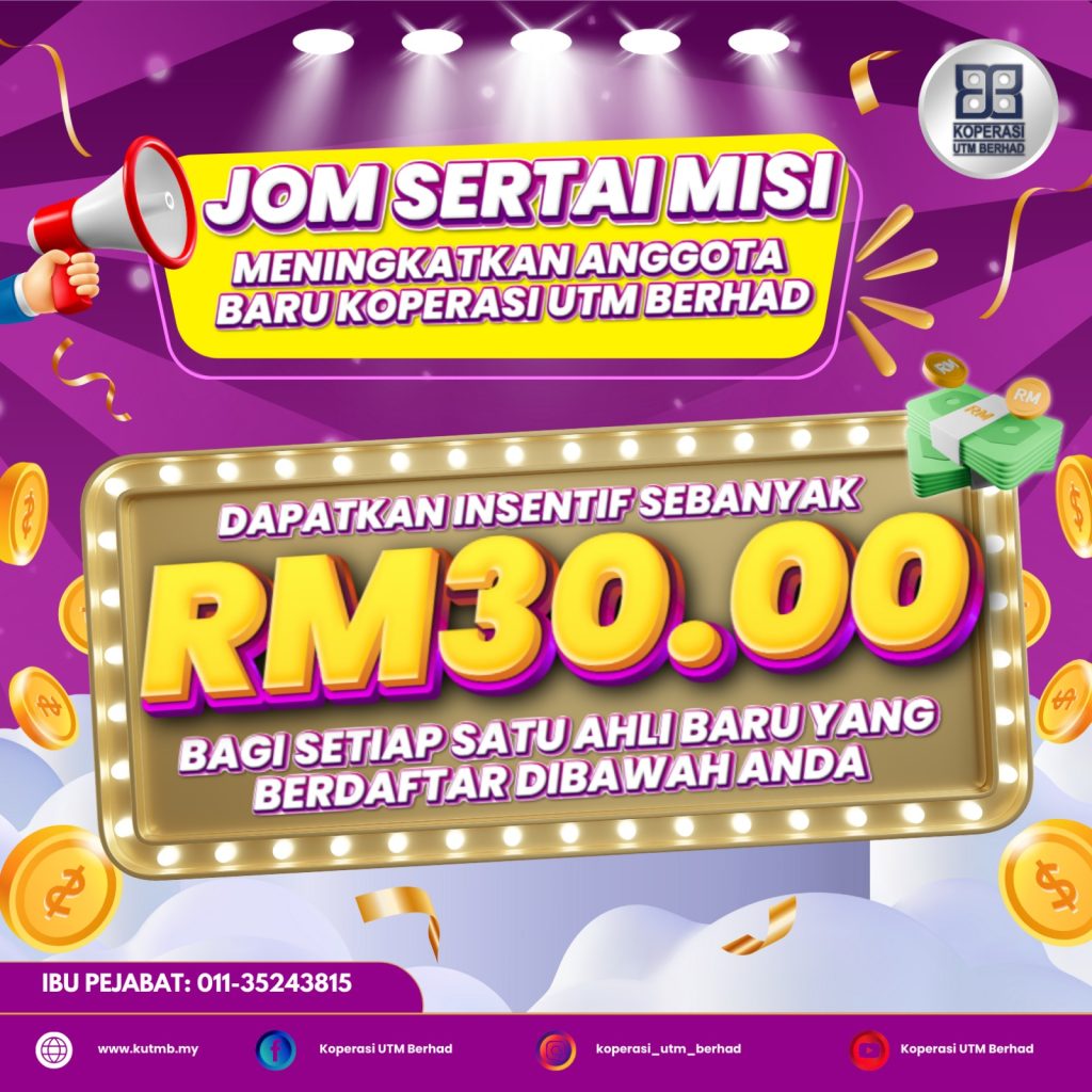insentif cari anggota