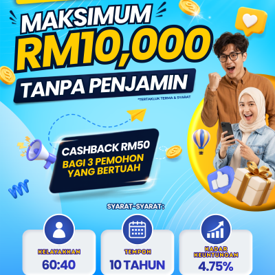 iklan al tawarruq unilife 2026 (5)
